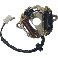 CY12 - STATOR PLATE EARLY MODEL PW50 90-00