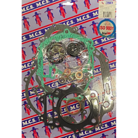 GKS15 - DR350 GASKET KIT*