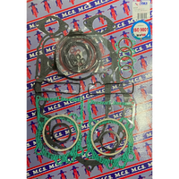 GKY39 - XV750 VIRAGO 81-87 COMPLETE GASKET KIT*