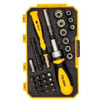 JPMBSS - BITS & SOCKET SET (42/PCE)*
