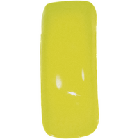 MG5Y - MINI REAR GUARD SUZUKI RM YELLOW*
