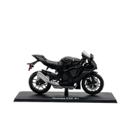 MOD509 - 1.12 YAMAHA YZF-R1 2021*