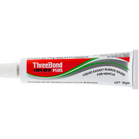 TBD12 - GASKET ADHESIVE 50G GREY BLISTER*