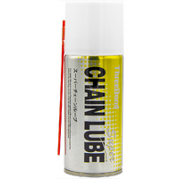 TBD41 - SUPER CHAIN LUBE 120ML*