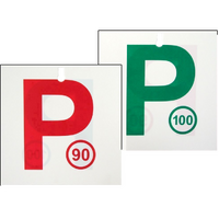 UHPP90 - P DOUBLE SIDED PLATE RED/GREEN*