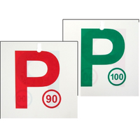 UHPP90 - P DOUBLE SIDED PLATE RED/GREEN