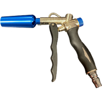 UPADG - AIR DUSTER GUN 2 WAY*