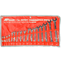 UPCSS - COMBINATION SPANNER SET (17 PCE)*